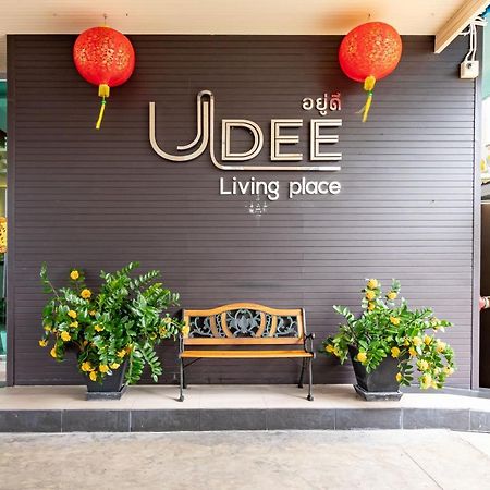 Udee Living Place Hat Yai Eksteriør billede